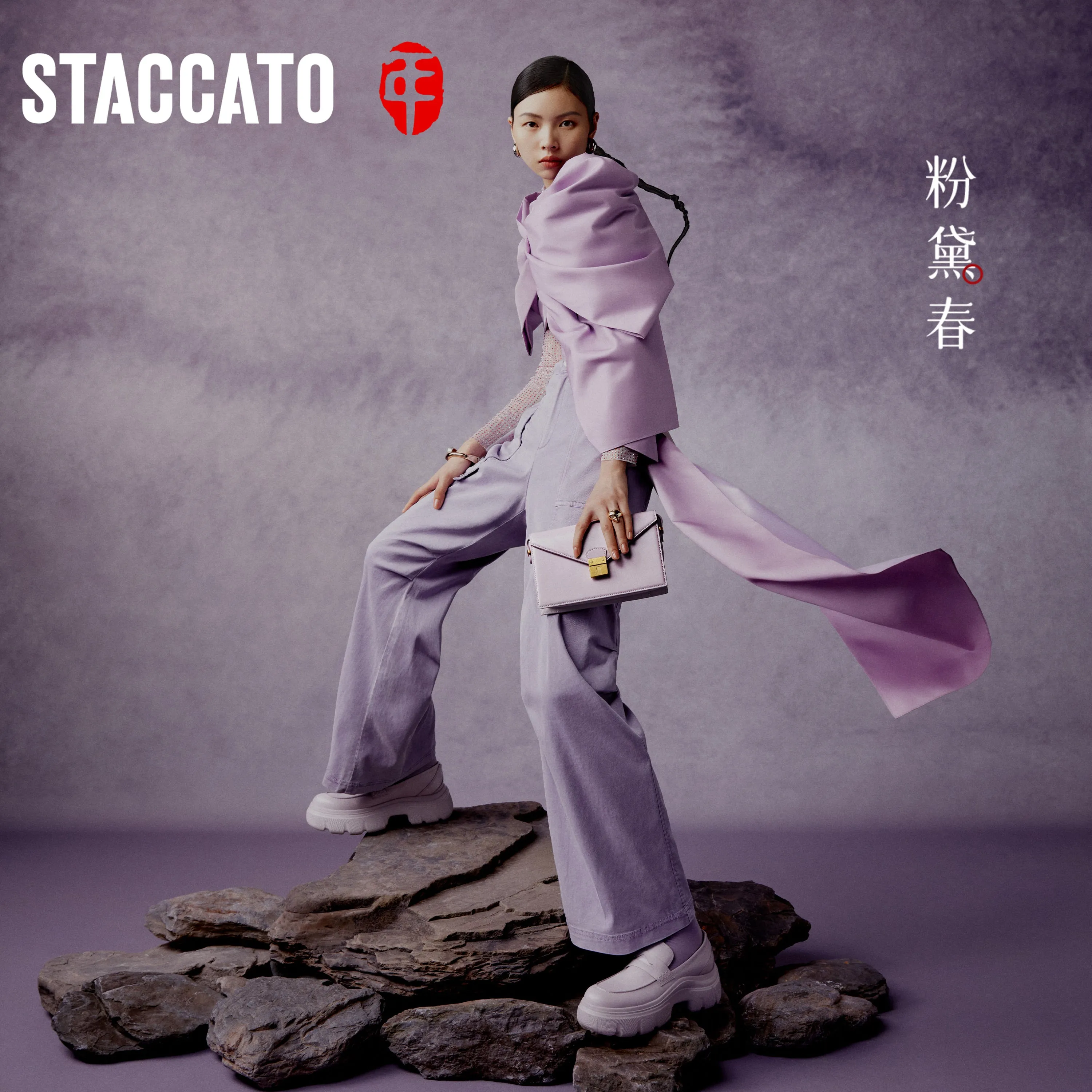 Purple CNY x ST Platform Loafers